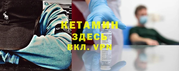 ECSTASY Володарск