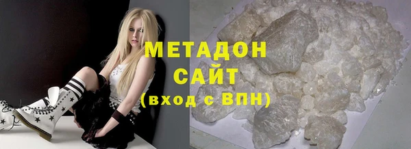 spice Волоколамск