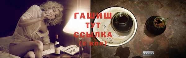 2c-b Волосово