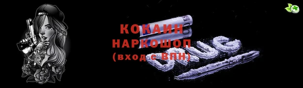 ECSTASY Володарск