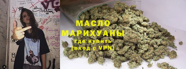 ECSTASY Володарск