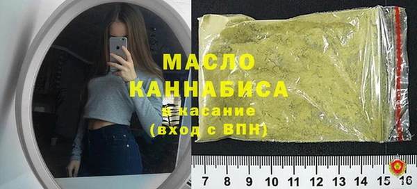 spice Волоколамск