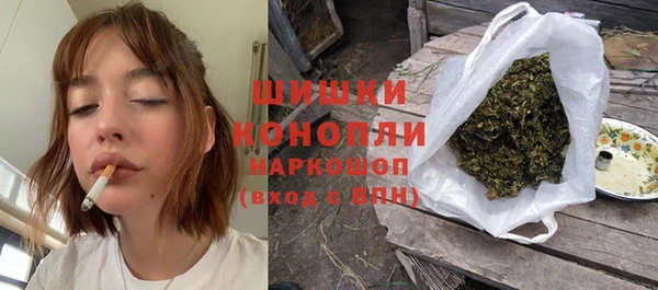 2c-b Волосово