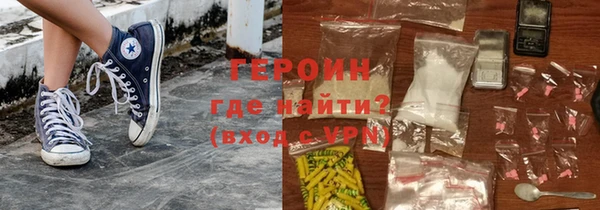 2c-b Волосово