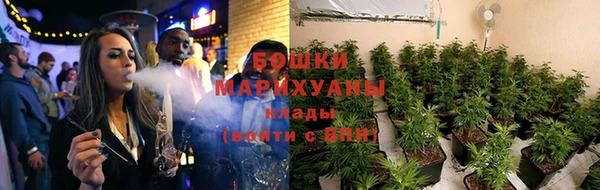 ECSTASY Володарск