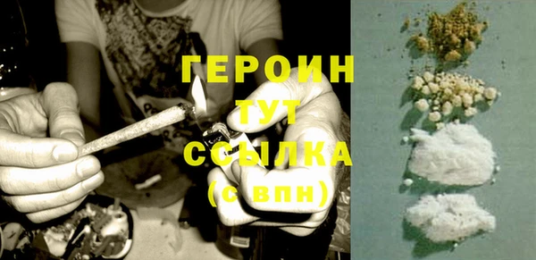 2c-b Волосово