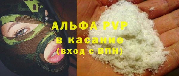 2c-b Волосово
